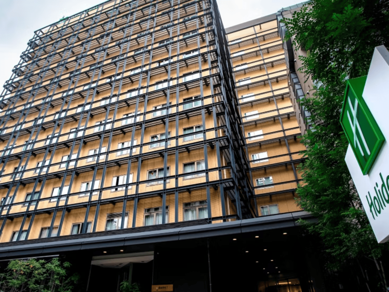 홀리데이 인 오사카 난바 – Holiday Inn Osaka Namba, an IHG Hotel