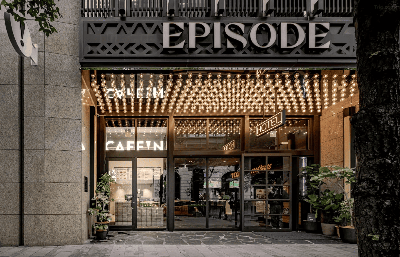 에피소드 단 타이베이 – EPISODE DAAN TAIPEI – JDV BY HYATT